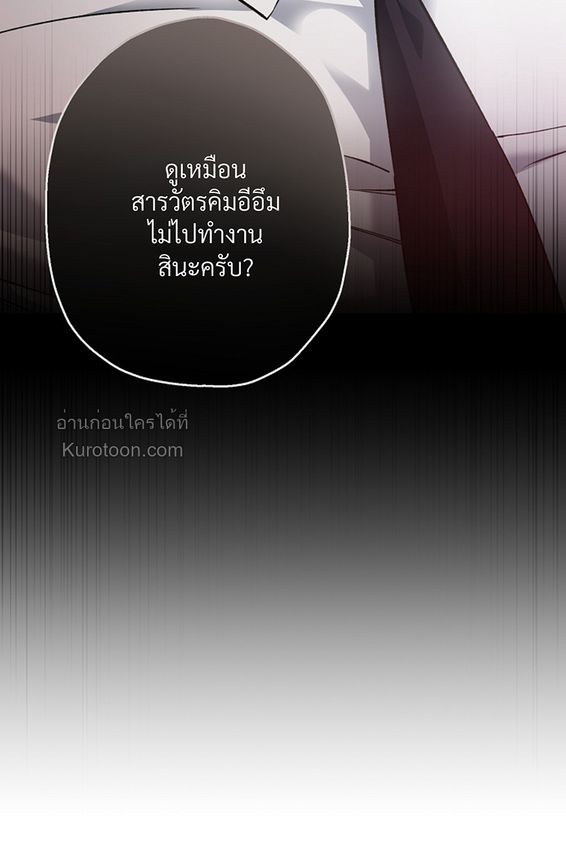 หน้า 96